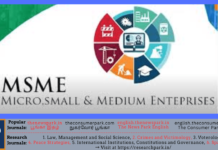 Need for Micro, Small and Medium Enterprises (MSME) Grievance Redressal Commission Micro, Small and Medium Enterprises