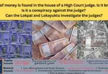 A pile of money is found in the house of a High Court judge. Is it bribery? Is it a conspiracy against the judge? Can the Lokpal and Lokayukta investigate the judges? Theme: Lokpal, Lokayutha jurisdiction against judges - Image by “The News Park (English)”