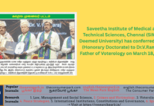 D.Sc., Honorary Doctorate to Dr.V.Ramaraj, Father of Voterology Theme: Honorary Doctorate (D.Sc.,) -Dr V Ramaraj, Tamil Nadu Lokayukta, Image by “The News Park”