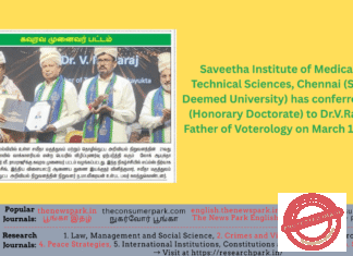 D.Sc., Honorary Doctorate to Dr.V.Ramaraj, Father of Voterology Theme: Honorary Doctorate (D.Sc.,) -Dr V Ramaraj, Tamil Nadu Lokayukta, Image by “The News Park”